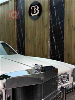 Cadillac Eldorado